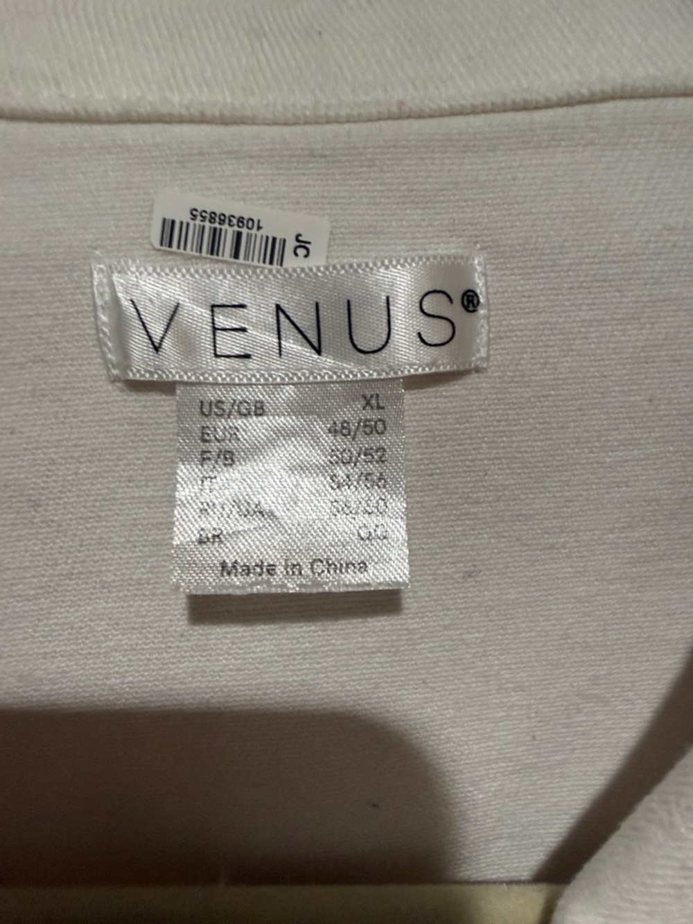 VENUS White Jean Jacket - Picture 2 of 6
